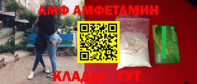 MDMA Premium VHQ Гагарин