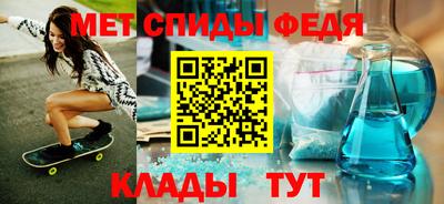 сатива Гатчина