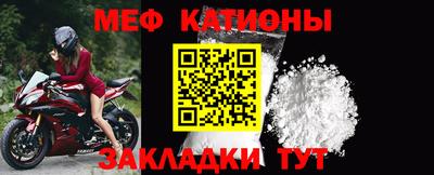 mdma Апрелевка