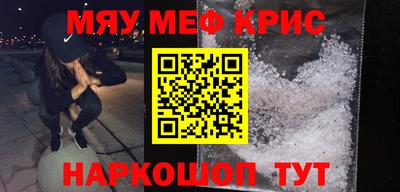 а пвп мука Гай