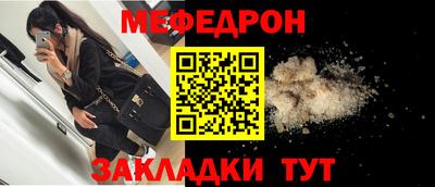 MDMA Premium VHQ Гагарин