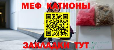 mdma Апрелевка