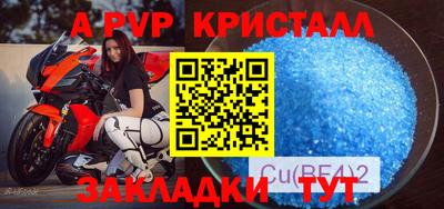 MDMA Premium VHQ Ипатово