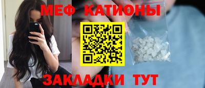 MDMA Premium VHQ Гагарин