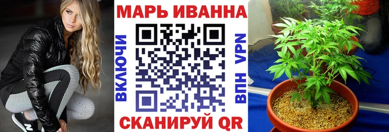 Бошки Шишки OG Kush Кыштым